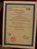 ZHEJIANG LEO BUILDING MATERIAL LTD. Certifications
