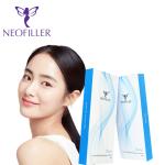Beauty Face Hyaluronic Acid Dermal Filler 20ml Wrinkles Removal Chin Hyaluronic