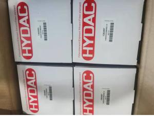China Hydac 1263057 1300R010ON/-V Return Line Element factory