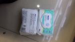 Customized Private Label Unscented Bamboo Natural Fabric Biodegradable Baby
