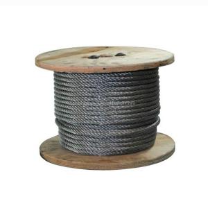 China Hot Dipped Galvanized Steel Wire Rope for Power Cable Power Wire Grade Carbon Steel factory