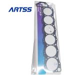J08E S0401-04187 11115-E0090 Cylinder Head Gasket For HINO Excavator Spare Parts