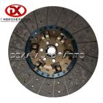 6HE1 6HK1 8PE1 10PE1 Clutch Disc 1312408760 1312409800 Isuzu Giga CYZ