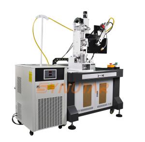 China 50HZ High Speed Automatic Laser Welding Machine 3000W Power Supply factory