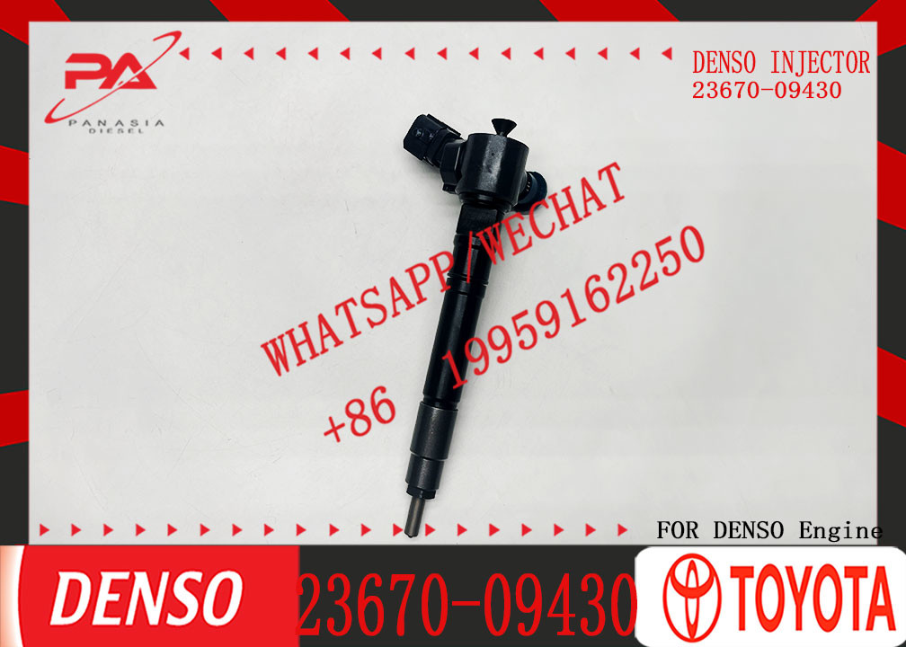 Fuel Injector Assembly 23670-0E070 23670-09470 23670-08010 23670-0E020 23670-09430