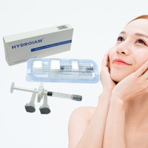 China Gel Injection Non Cross Linked HA Dermal Filler factory