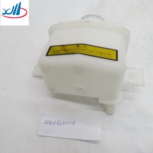 China Expansion Kettle XCMG Spare Parts 1124116300006 factory
