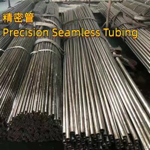 China DIN2391 Precision Seamless Tubing St45 16mm 10mm Wall Thickness 3mm factory