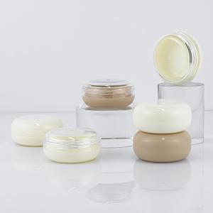 China 25g Cosmetic Packaging Container Plastic Empty Sunscreen Cream Jar factory