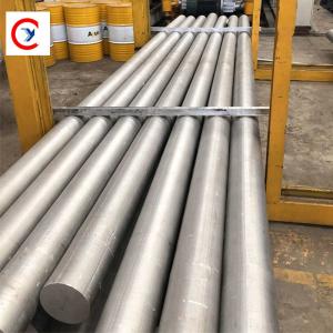 China ASTM 2024 Casting Extrusion Alloy Aluminum Bar Rod Anodized Round Square factory