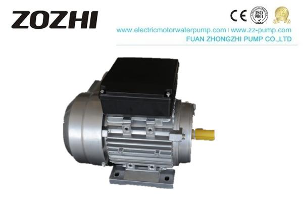 ML Series Single Phase Induction Motor Capacitor Start 3KW For Agricultural