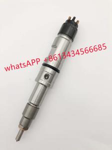 China 1.2KG 0445120236 Bosch Diesel Fuel Injectors factory