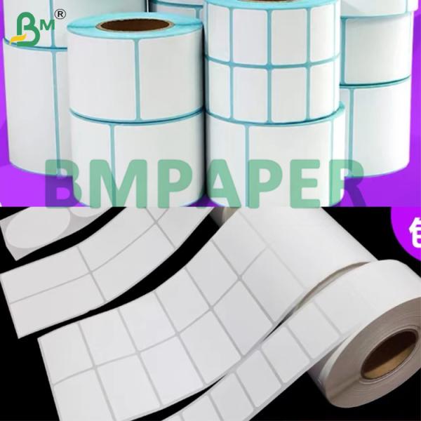70gsm Heat-Sensitive Coating Thermal Printing Paper For POS Receipts White Thermal Paper