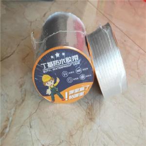 China Industrial Grade Butyl Rubber Waterproofing Membrane For Heavy Duty Projects factory
