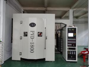 China High Quality Stainless Steel Automatic Multi-Arc Ion Sputtering Pvd Coating Machine factory