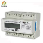 Three phase din rail multi-rate lcd multifunction electric power monitor energy