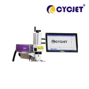 Industrial Automatic Laser Marking Machine 120W Mopa Fly Laser Printer