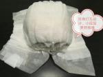 Absorption Cotton Sleepy Soft Breathable Disposable Nappy Diapers OEM ODM