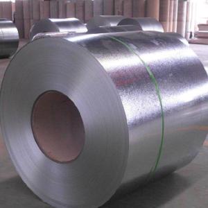 China Hot Dipped Galvanized Carbon Steel Coil Q195 Zinc Coated For Construction factory