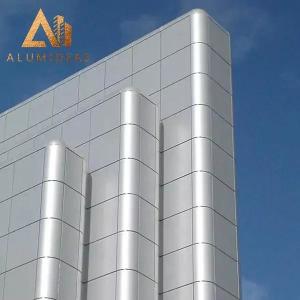 China Custom Wholesale Building Materials Aluminum Composite Panel factory
