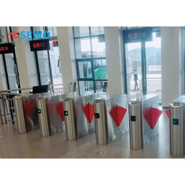 China Smart Card Readers Flap Barrier Turnstile Security Gate For Bus Station Ticket Checking factory