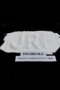 China Refractory Grade Magnesium Oxide 99% High Purity White Powder factory