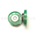 Manufacturers supply 27mm / 29mm plastic toy horn speaker 8 ohm 0.25 W