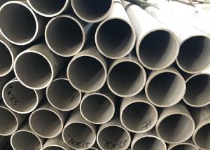 China Seamless Weld 316 Stainless Steel Pipe 0.5-6mm 2B No.1 Mirror Finish factory