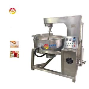 China Jacketed Kettle for Cooking Meat Food Beans Chicken and Sugar in 304 Stainless Steel factory