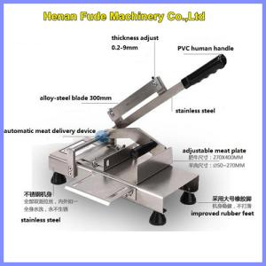 China manual meat slicer, hot-pot restaurant frozen meat slicer factory