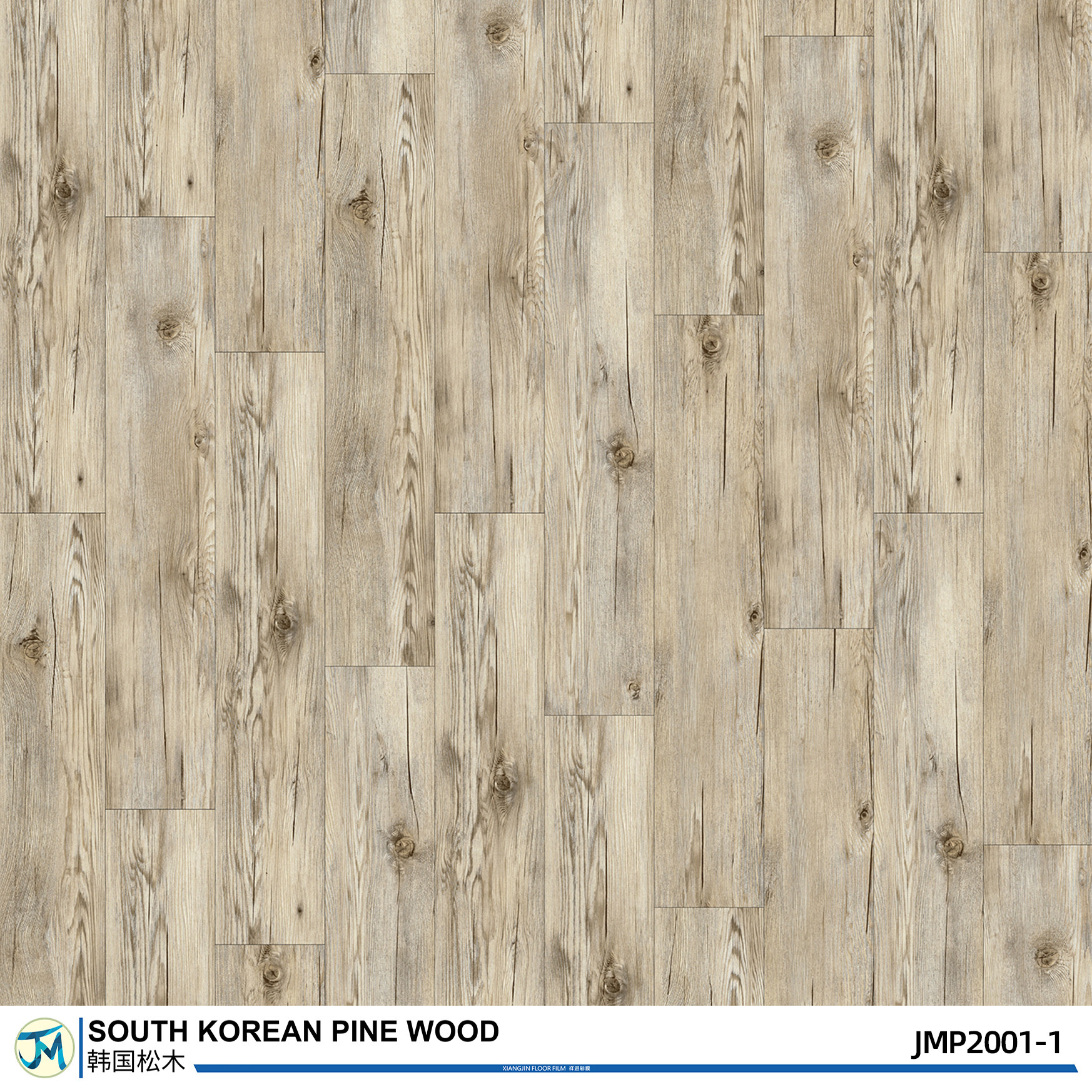 Waterproof Spc Click Floor Nature Pine Wood Flooring Plank 7inches X 48 Inches