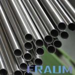 Alloy 601 / UNS N06600 Nickel Alloy Tube