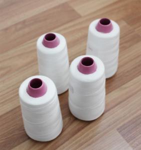 China 20s-60s Raw White Polyester Spun Yarn with Paper Cone of Sewing Thread factory