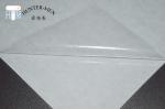 0.98g/Cm3 Embroidery Patch Backing Glue EAA Thermal Adhesive Film