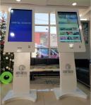 32inch Floor Standing Digital Signage Interactive Kiosk Touch Screen Totem