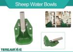 Goats 0.07L Enamel Freeze Proof Livestock Waterers