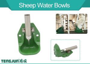 China Goats 0.07L Enamel Freeze Proof Livestock Waterers factory