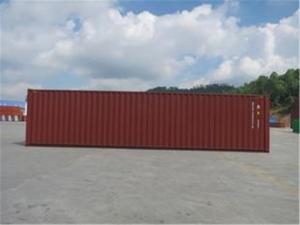 China International 45 Foot High Cube 2nd Hand Storage Containers For Shipping factory