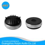 Wide Bandwidth Compression 6ohm 112dB PA Horn Driver