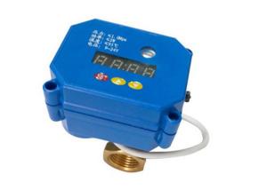 China 230VAC Hot Water Mixing Valve IP65 Protection Time Control In Fluid Recirculation factory