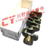 12990711700 Excavator Crankshaft