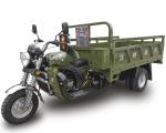 Self Loading 200CC Cargo Tricycle