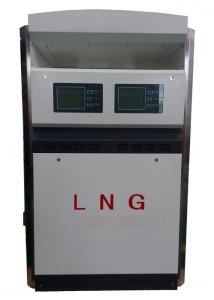 China Exposion Proof LNG Fuel Stations Customized One Or Two Noozles LNG Dispenser factory