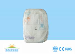 China Baby Eco Friendly Overnight Diapers Disposable With Velcro / Magic Tapes factory