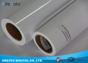 China Inkjet Microporous Satin Finish Photo Paper , 260GSM Digital Printing RC Inkjet Photo Paper on sale