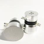 Fully Welding Screw Ultrasonic Cleaning Transducer 50 Watt For Cleaning Tank