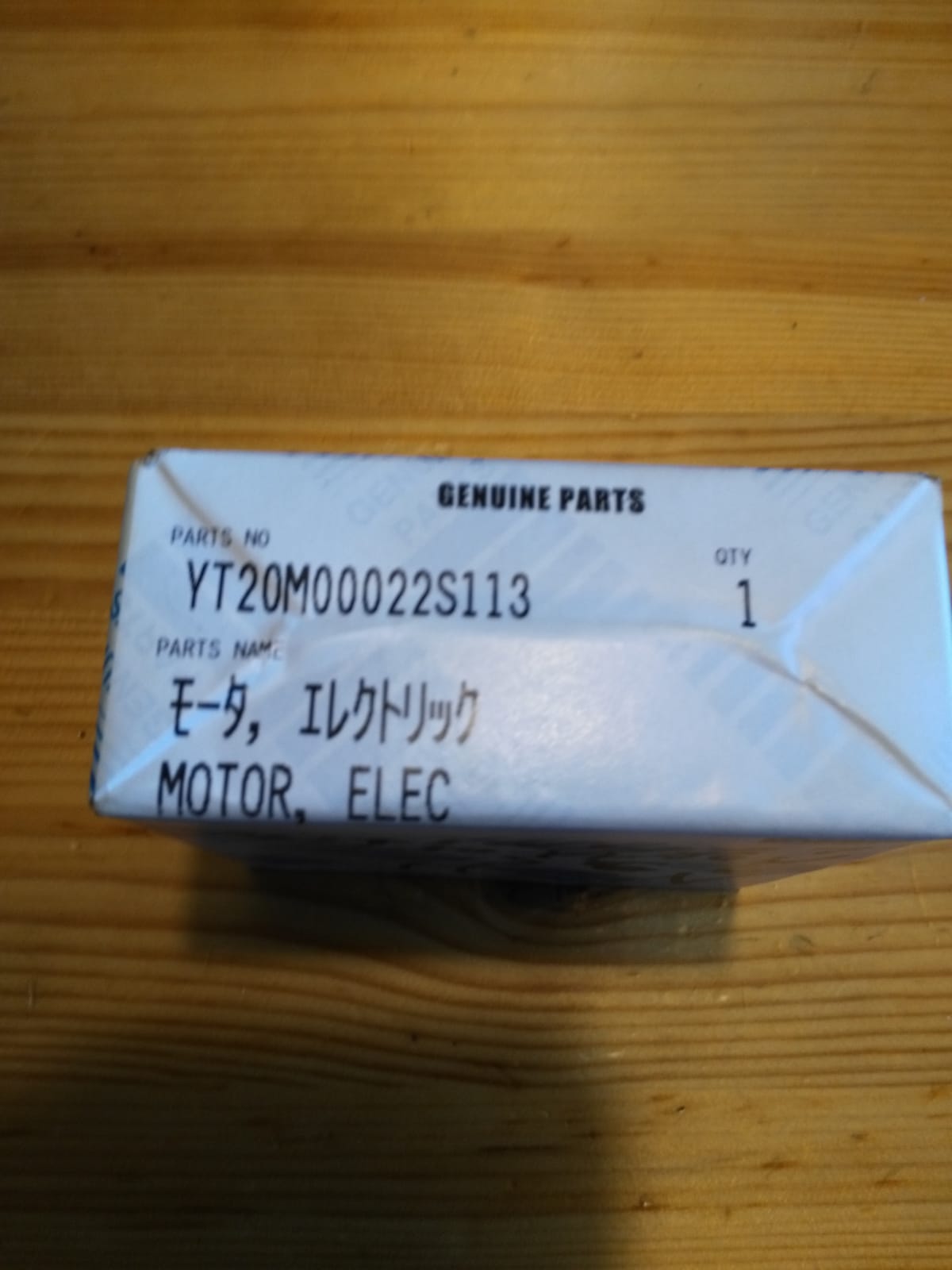 Electrical Parts YT20M00022S113 for SK200-8 SK210-8 Excavator Motor Electronic