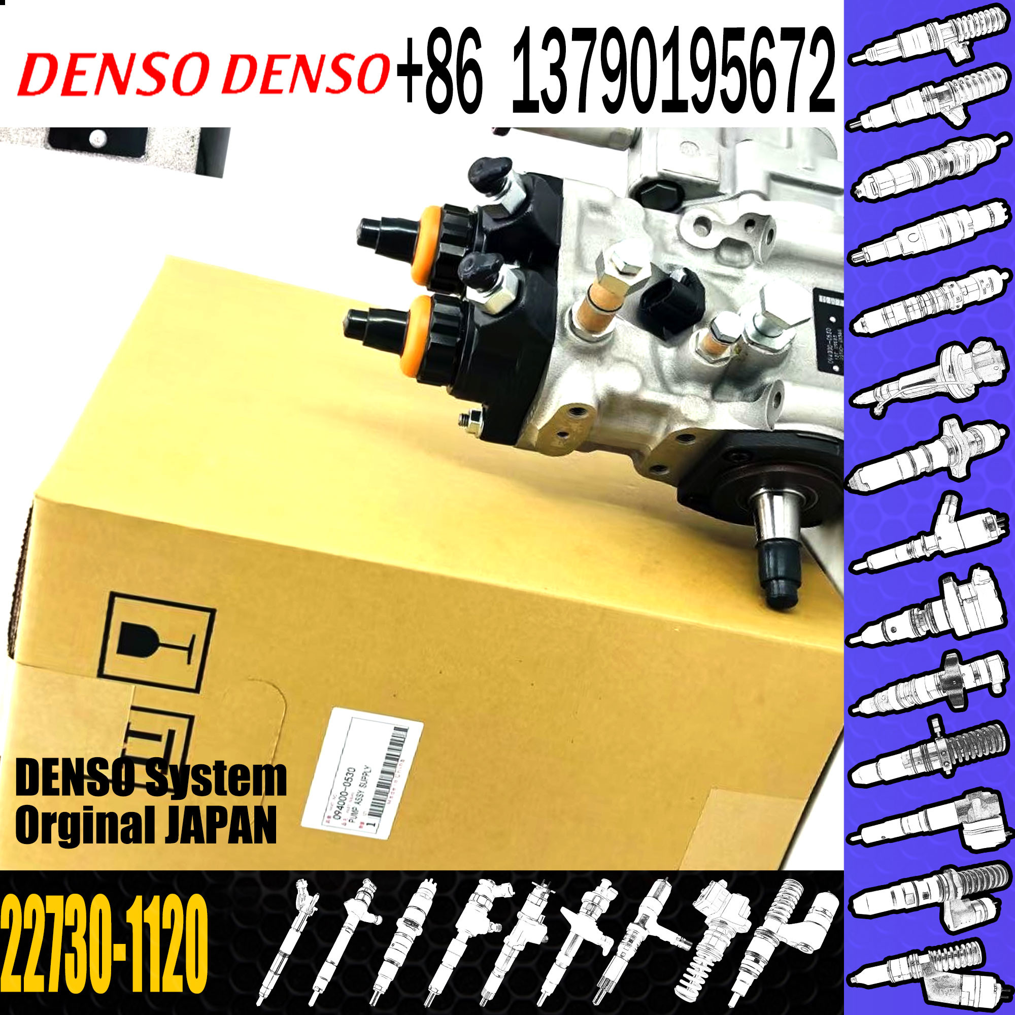 For HINO 700 K13C engine fuel pump 094000-0390 22730-1120 fuel injection pump
