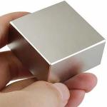 HSMAG ISO9001 Strong Arc Permanent Flexible Sm2Co17 Magnet High Resistance