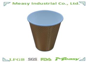 China Silver 7.5oz Disposable Coated Paper Cups For Hot Water Drinking factory